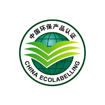 环保认证2